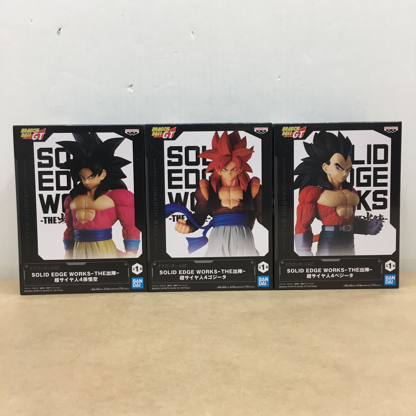 ドラゴンボールGT フィギュア　超サイヤ人ゴジータ孫悟空・ベジータ　3体セット 未開封 ドラゴンボールGT SOLID EDGE WORKS THE出陣 超サイヤ人4