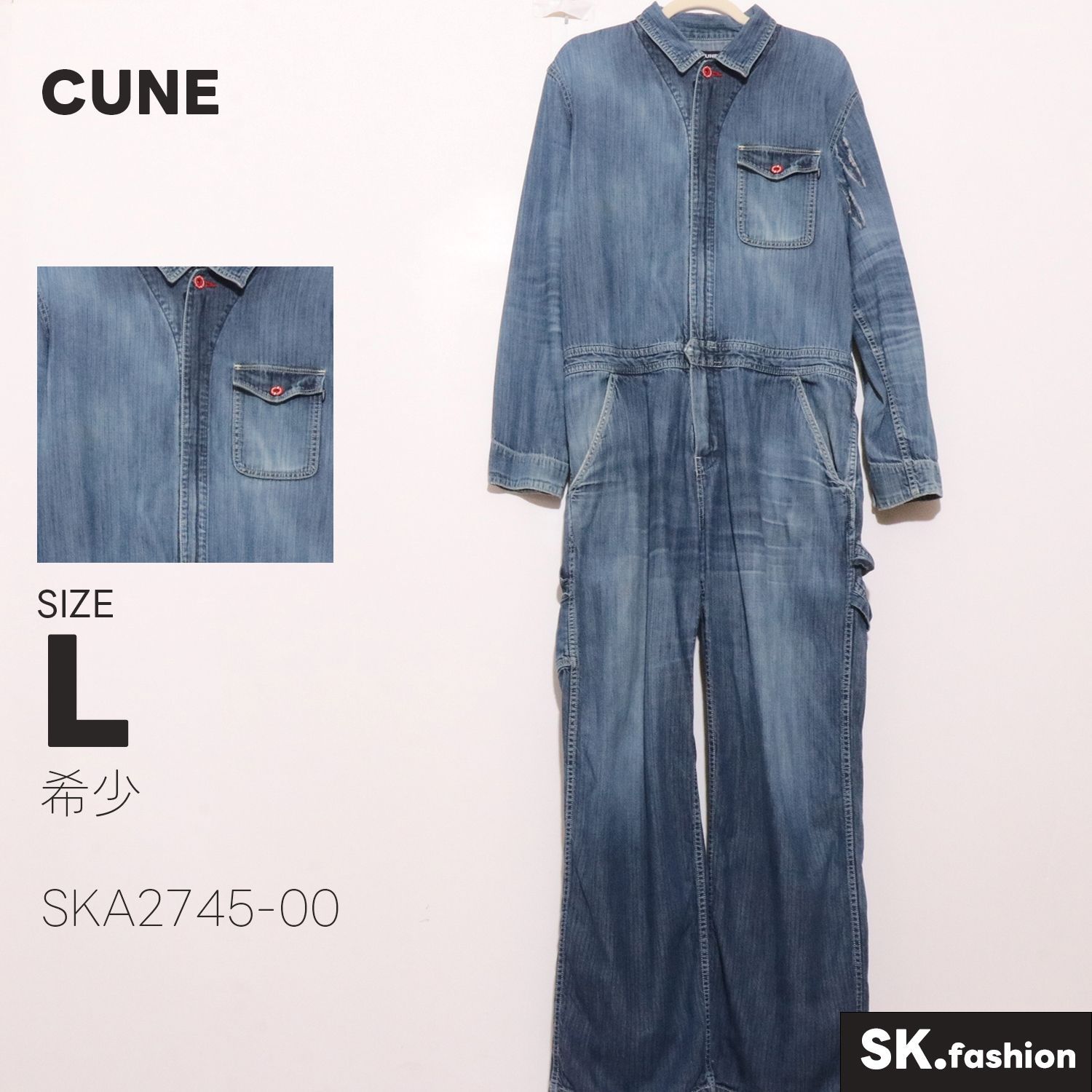 希少 CUNE オールインワン つなぎ　長袖　デニム　うさぎ　プリント　前ボタン 希少 CUNE オールインワン つなぎ 長袖 デニム うさぎ プリント 前