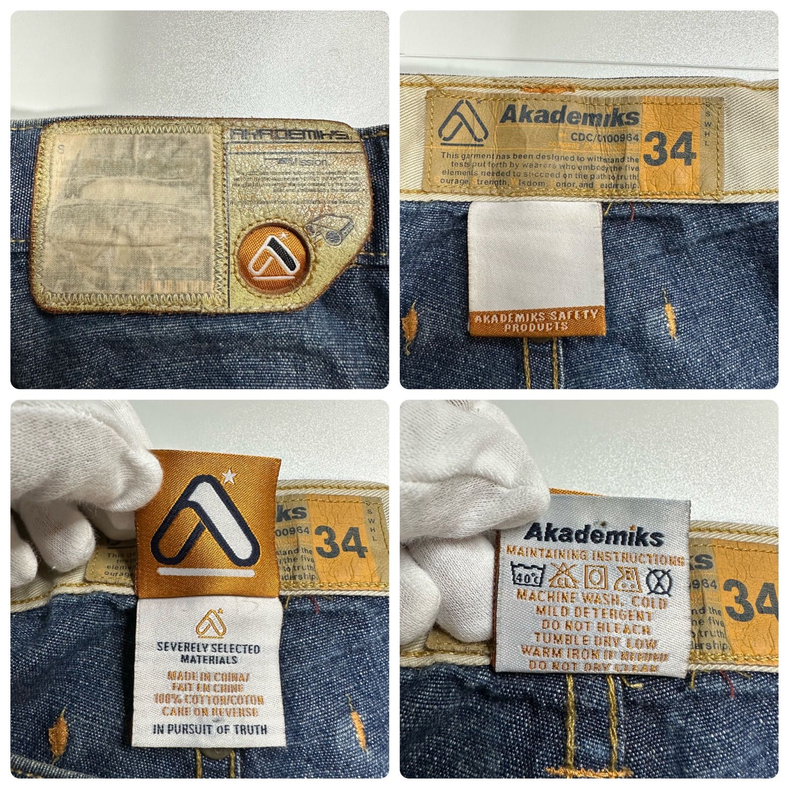 00s Akademiks アカデミクス W34 極太 バギーデニム ペインターパンツ 