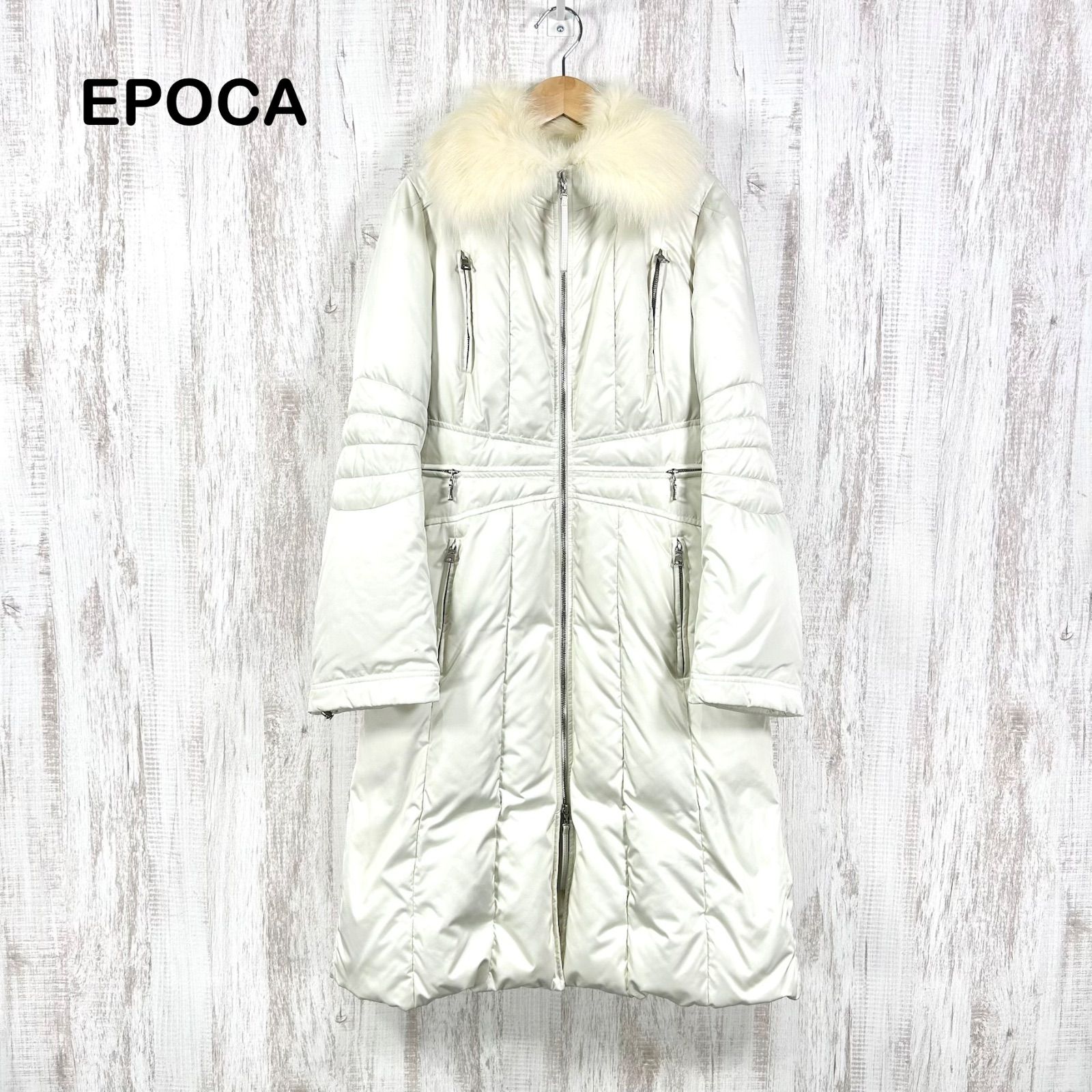 Epoca エポカ フォックスファー ダブルジップアップ Aライン ロングダウウンコート ホワイト