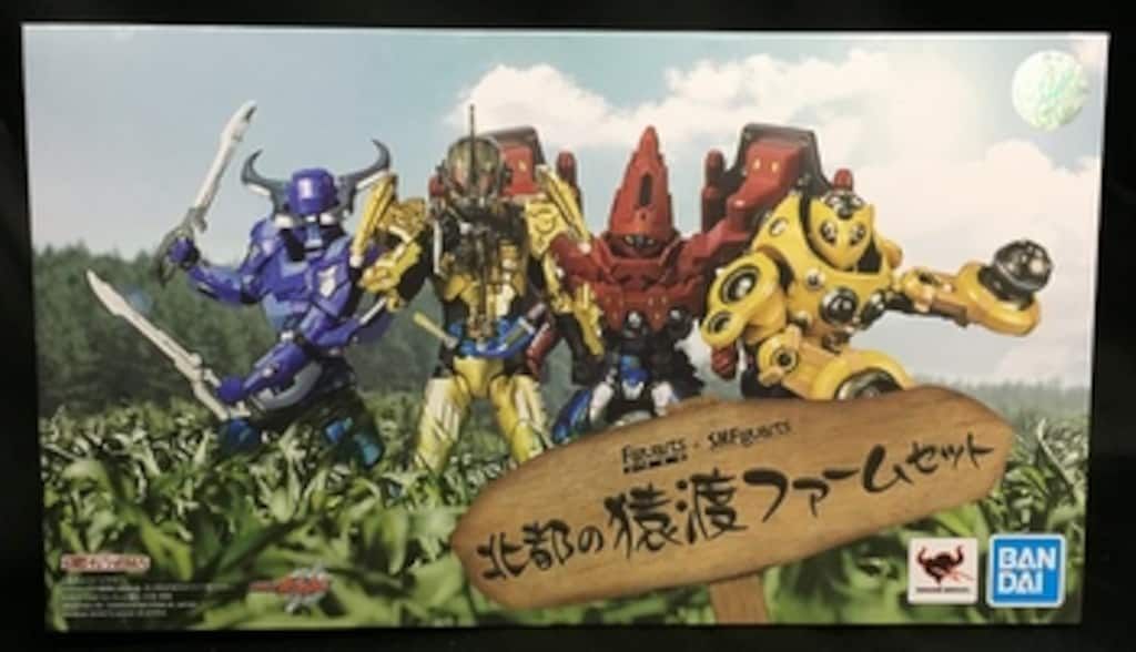 BANDAI SPRITS S.H.Figuarts+フィギュアーツZERO 仮面ライダービルド 北都の猿渡ファームセット