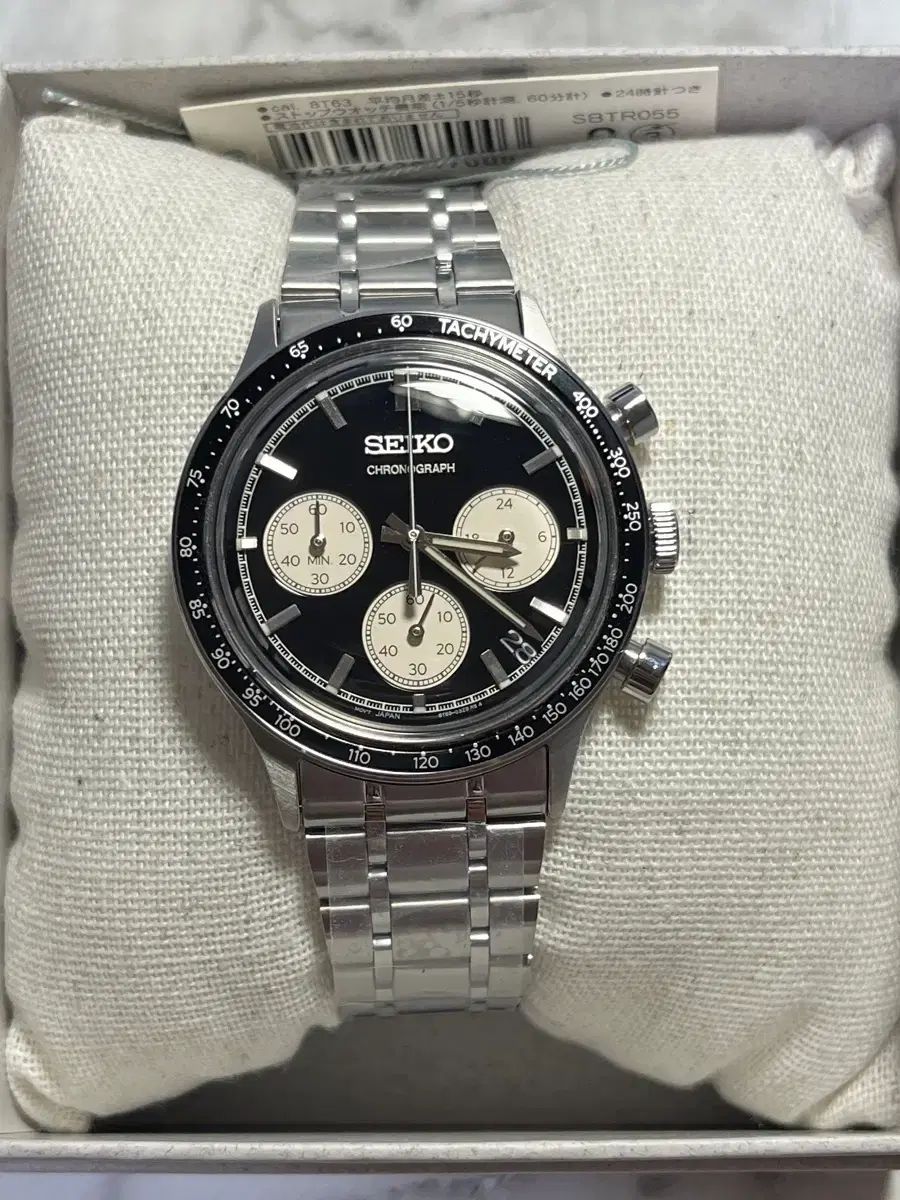 SEIKO セイコー sbtr055(ssb479) 出品