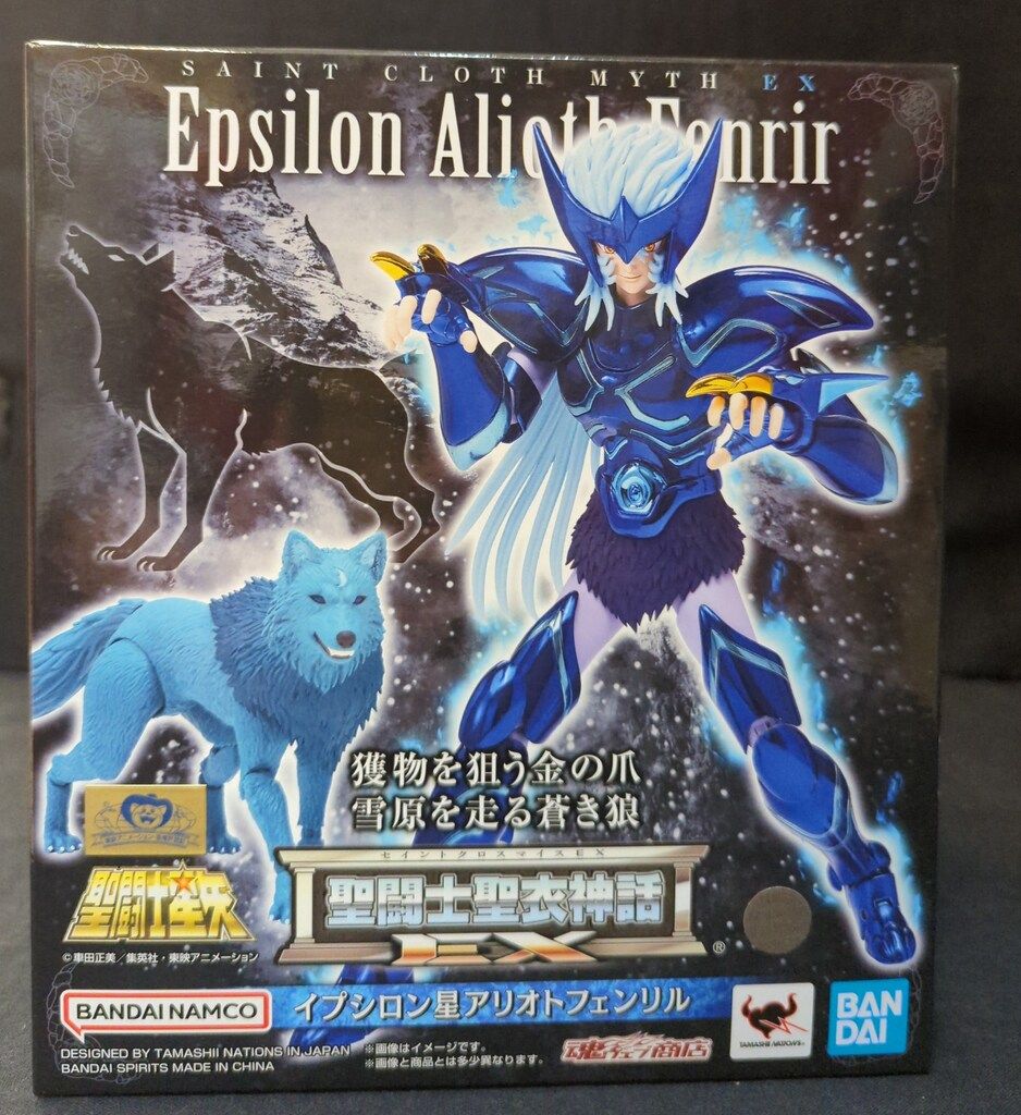 BANDAI SPIRITS 聖闘士聖衣神話EX イプシロン星アリオトフェンリル