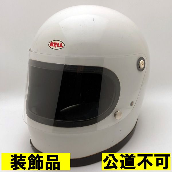 【装飾品・公道不可】BHVシールド付 BELL STAR WHITE 57cm 【海外直輸入中古品】フルフェイスヘルメット アメリカン 族ヘル オンロード ベル スター ホワイト 白色 S～Mサイズ
