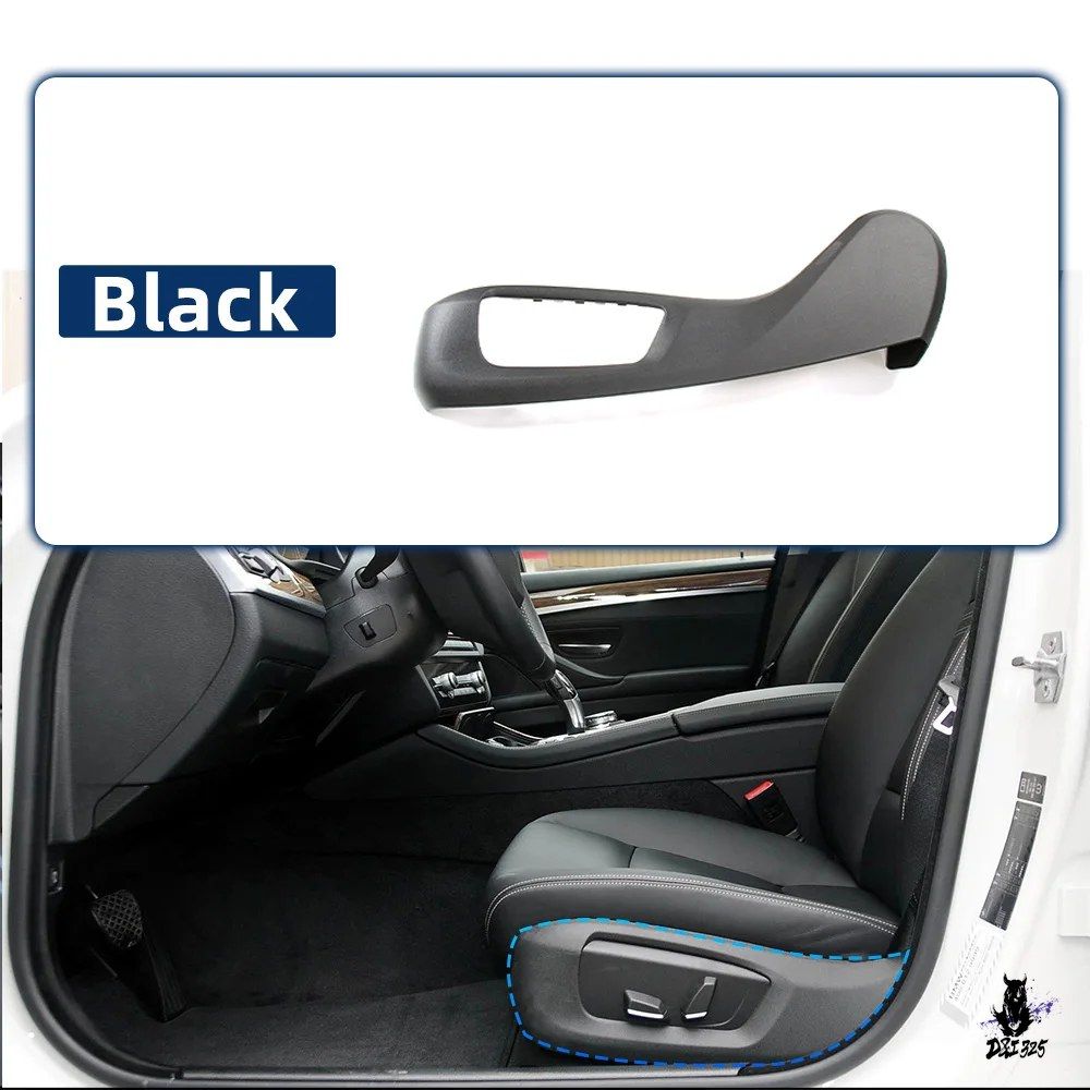 BMW F15/F02/F01/F11 フロント外側シートトリムサイドカバー