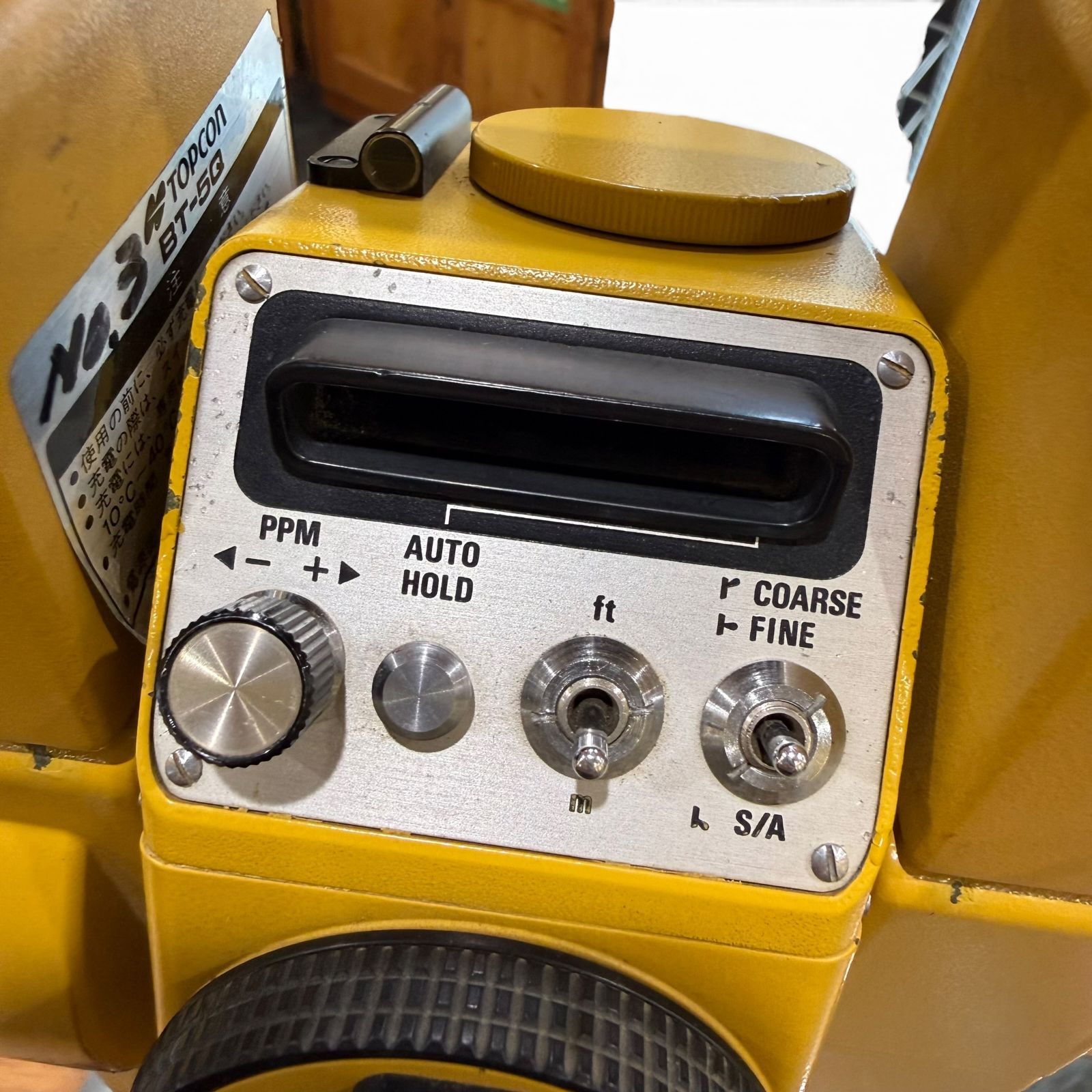 ジャンク◇TOPCON◇GUPPY GTS-2 トプコン 測定器 測量機器 中古 - メルカリ