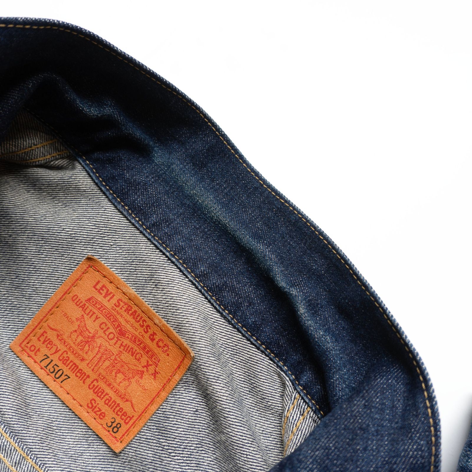 507XX ビッグE デニムジャケット 38サイズ 雰囲気抜群/濃紺】 LEVI'S 【 507XX ビッグE デニムジャケット 】38