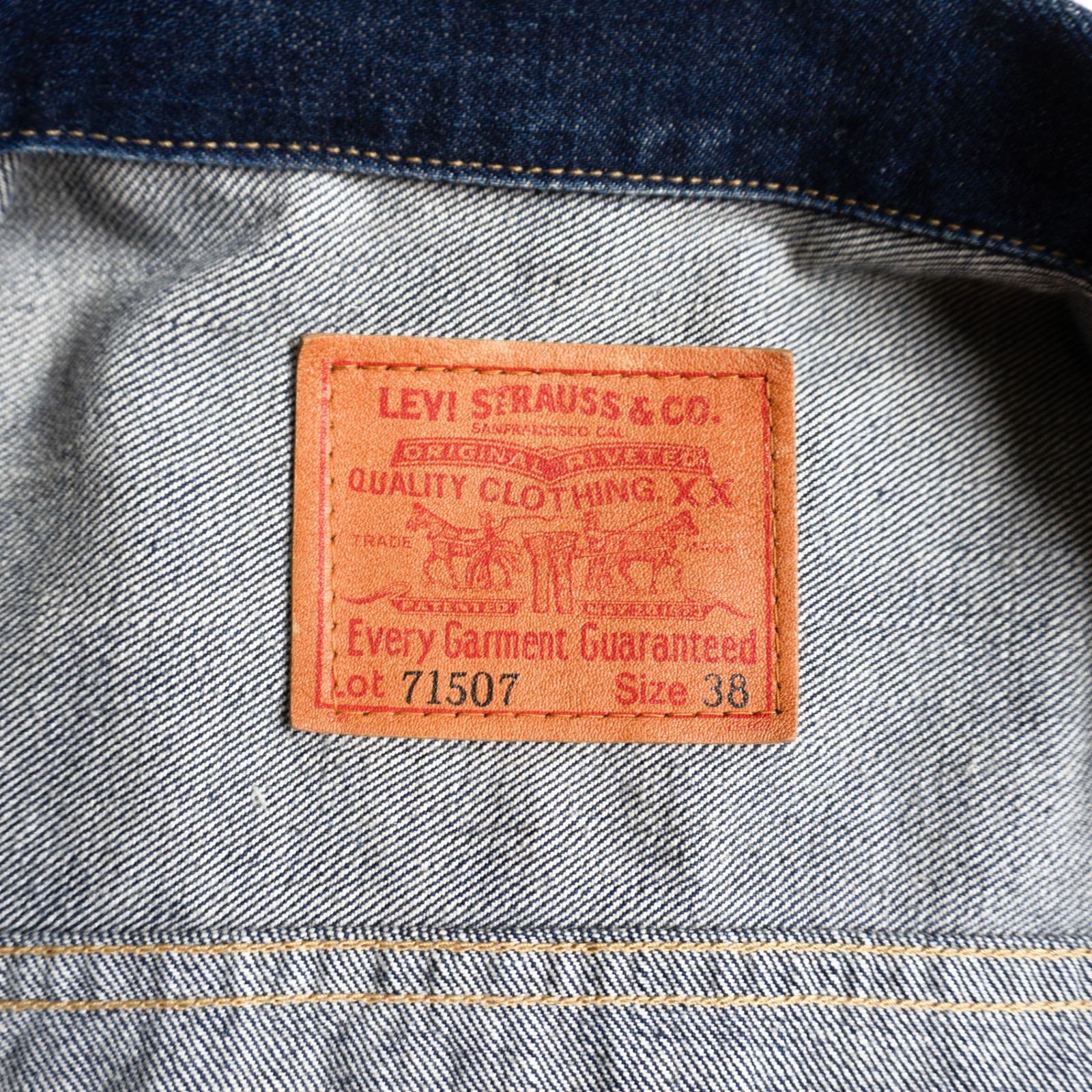 雰囲気抜群/濃紺】 LEVI'S 【 507XX ビッグE デニムジャケット 】38