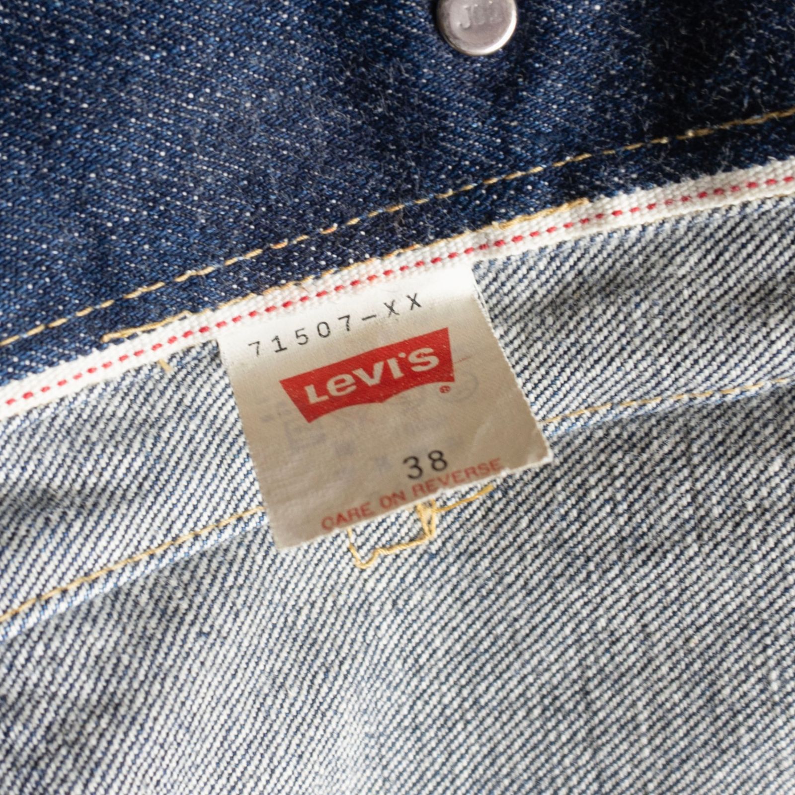 雰囲気抜群/濃紺】 LEVI'S 【 507XX ビッグE デニムジャケット 】38
