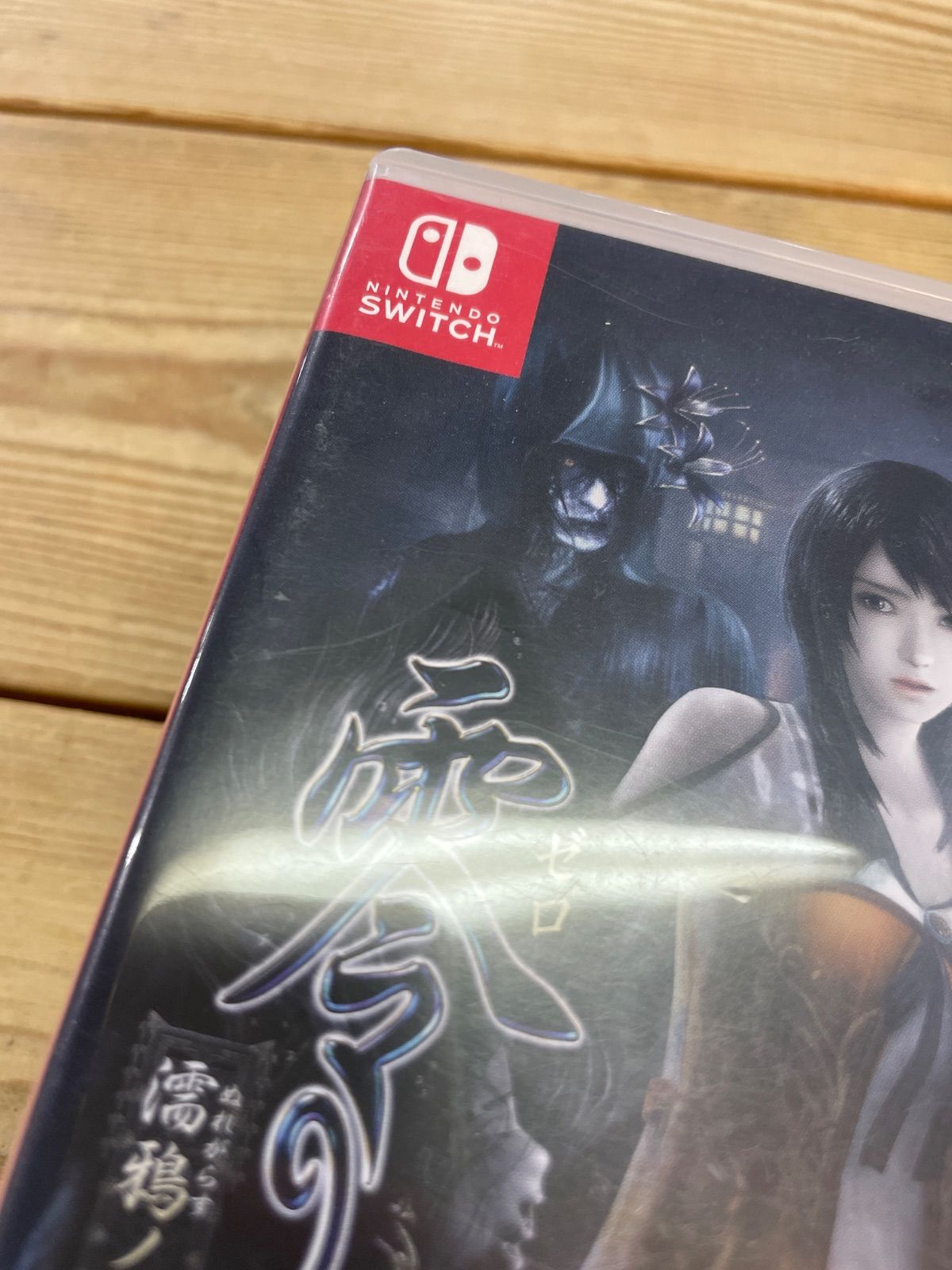 20】Switch 零 濡鴉ノ巫女 - メルカリ