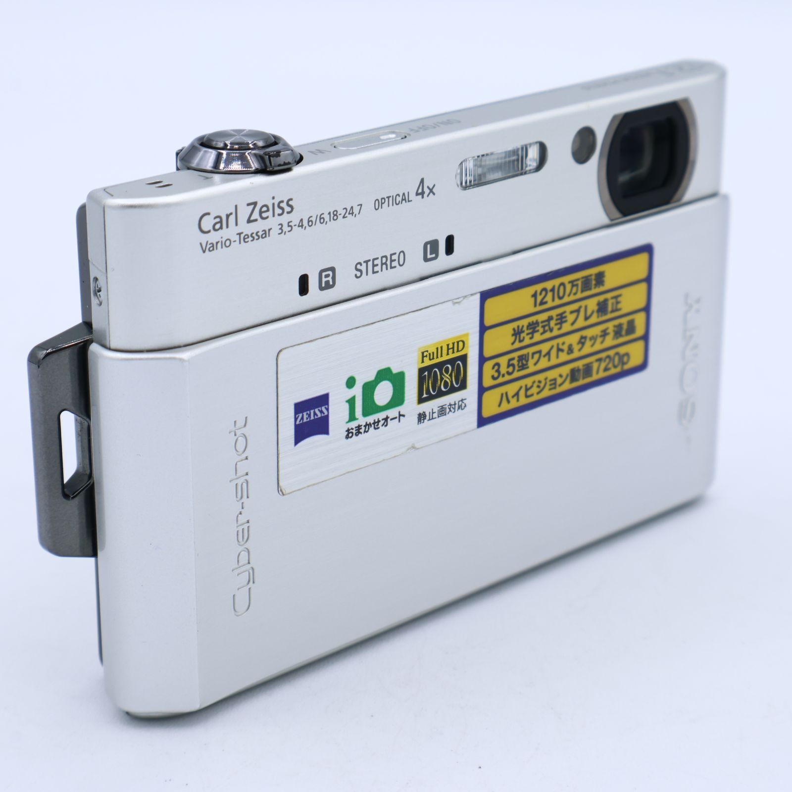 SONY ソニー デジタルカメラ Cyber-Shot(サイバーショット) T900 (1210