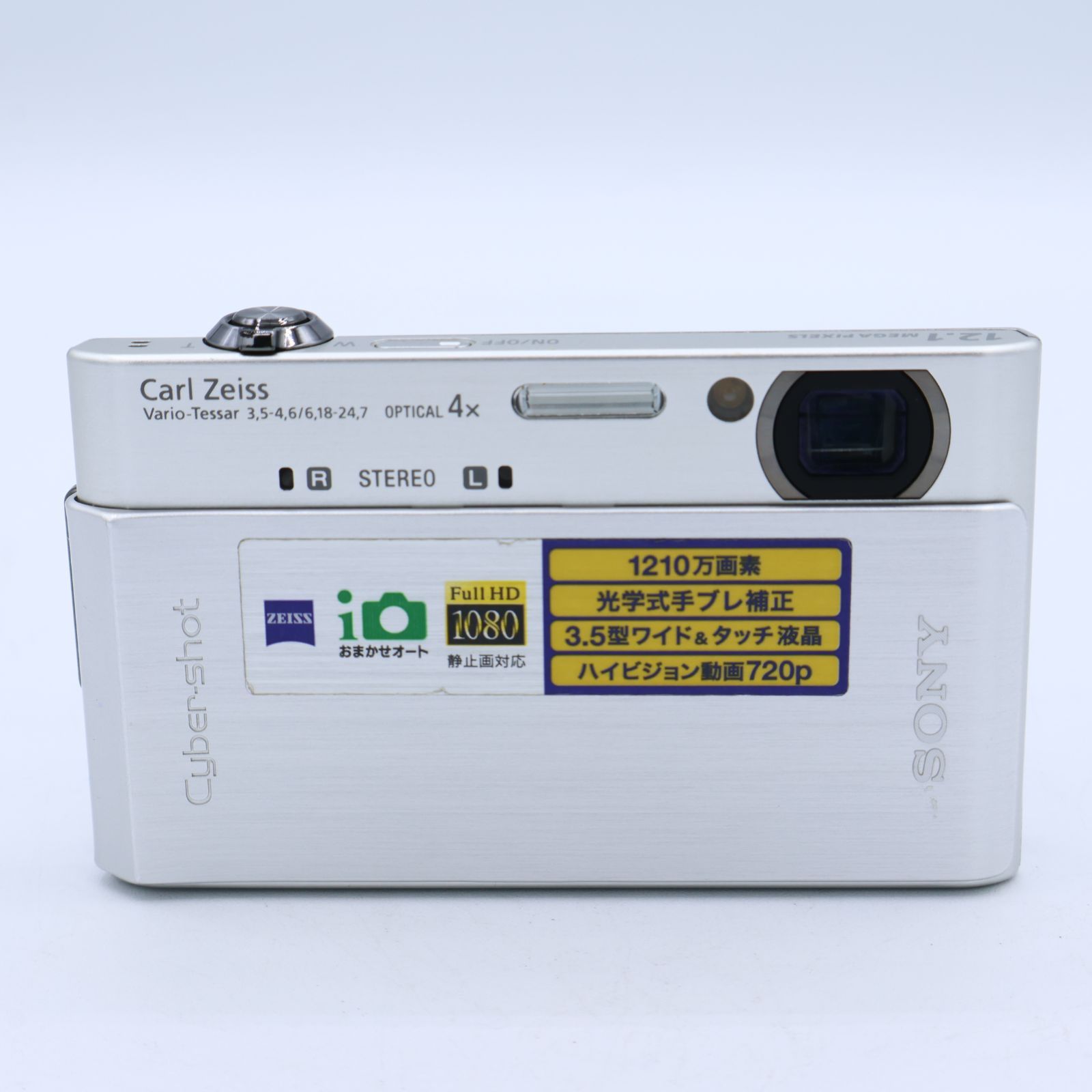 SONY ソニー デジタルカメラ Cyber-Shot(サイバーショット) T900 (1210