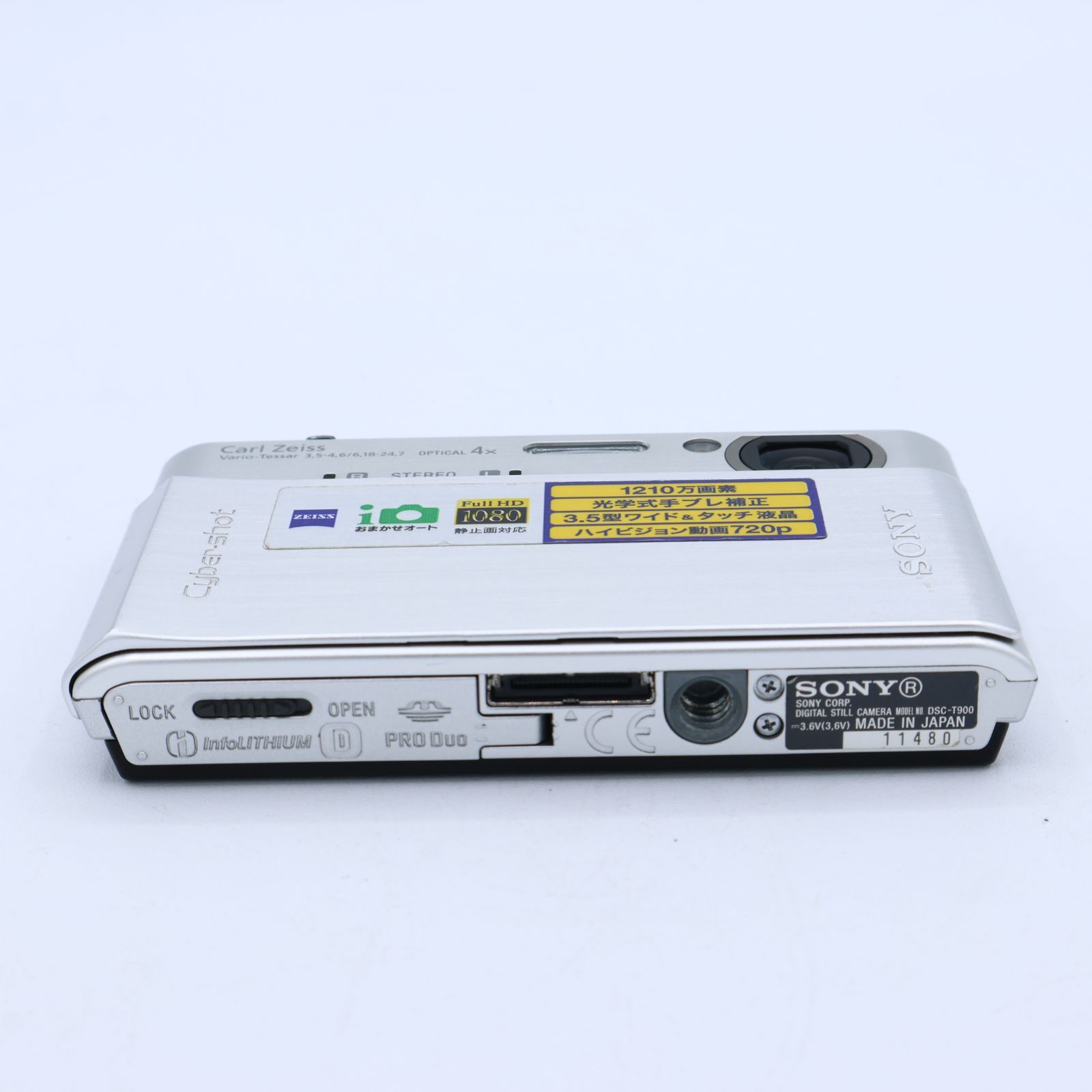 SONY ソニー デジタルカメラ Cyber-Shot(サイバーショット) T900 (1210