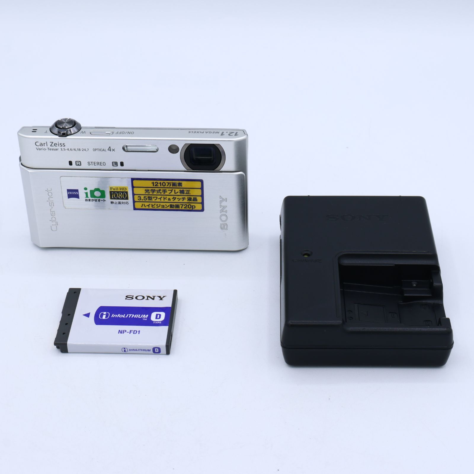 SONY ソニー デジタルカメラ Cyber-Shot(サイバーショット) T900 (1210