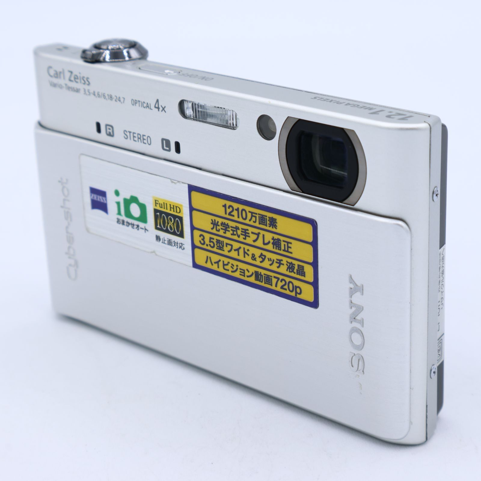 SONY ソニー デジタルカメラ Cyber-Shot(サイバーショット) T900 (1210