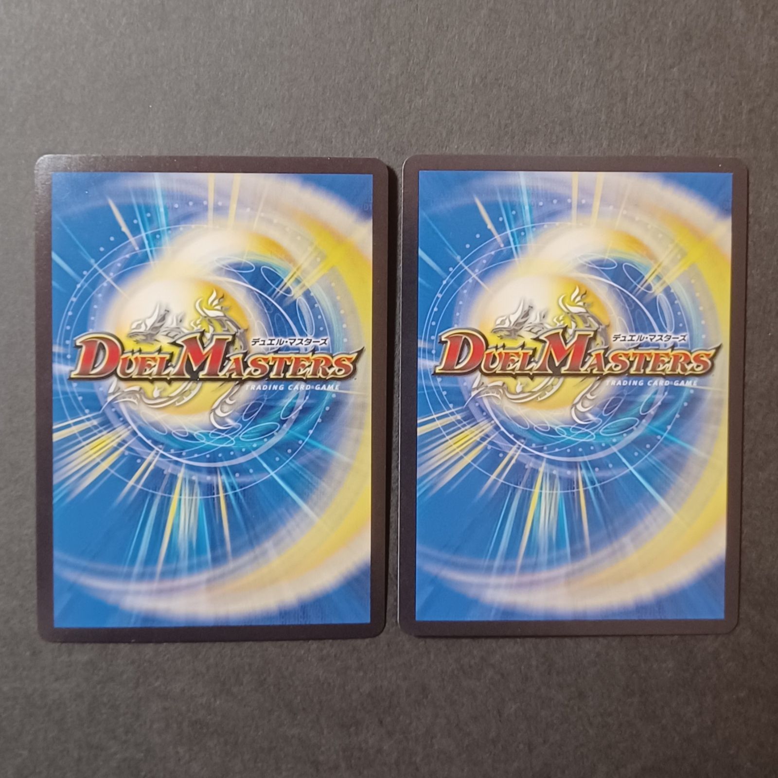 DMD33 SR 5/19 悪魔神バロム ／ 旧枠 デュエルマスターズ DUEL MASTERS