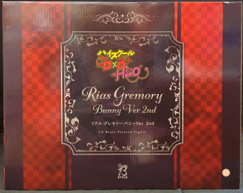 FREEing リアス・グレモリー バニーVer. 2nd PVC