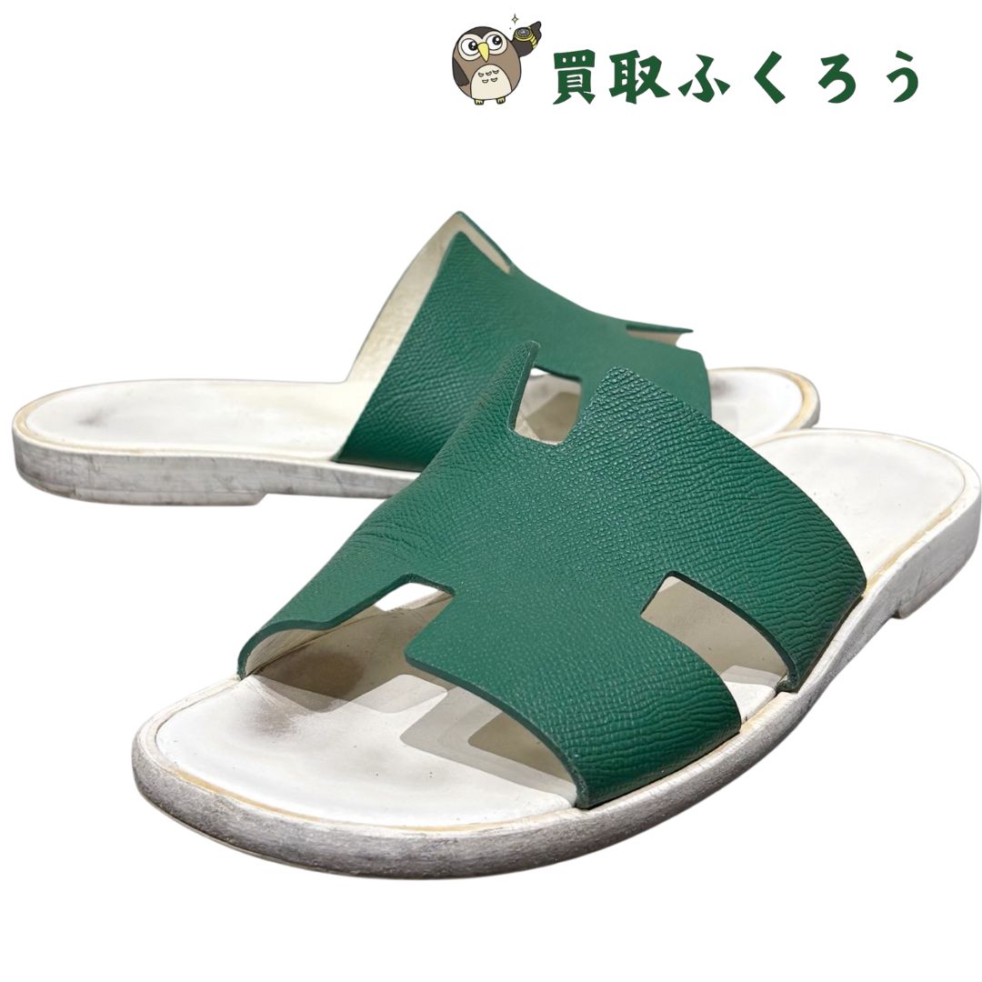 エルメス　Hermes　Izmir　イズミール　サイズ43　緑×白　メンズ　サンダル