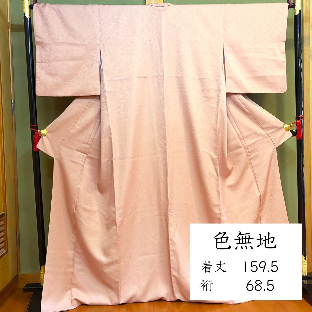 E131 洗える色無地 サーモンピンク 花 ポリエステル 裄長め 幅広め