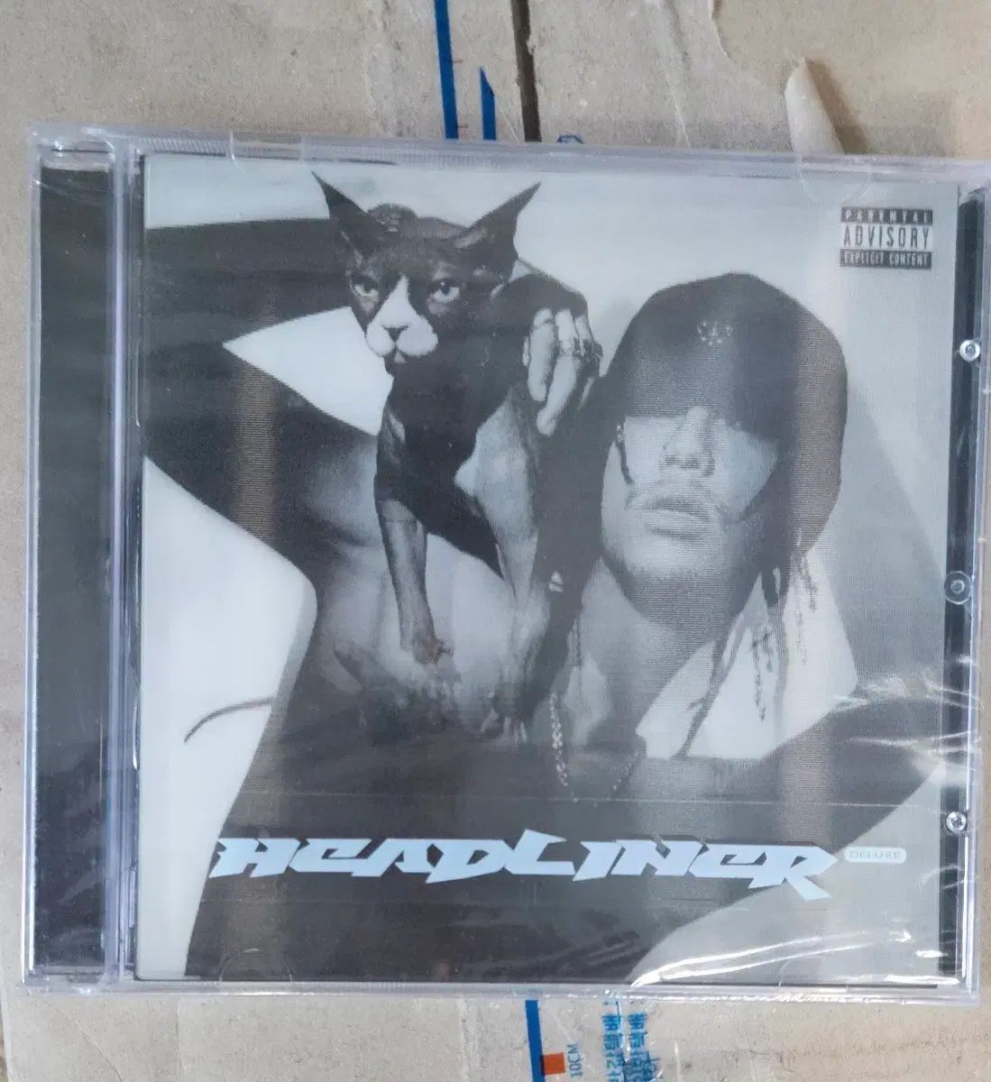 しっけい ヘッドライナー 未開封 Cd