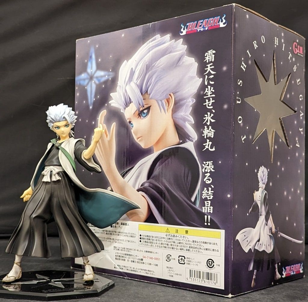 メガハウス G.E.M. BLEACH 日番谷冬獅郎