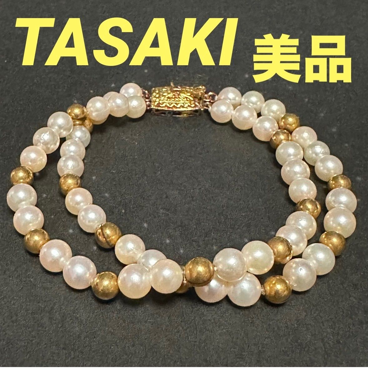 美品 タサキ TASAKI 田崎真珠 田崎 真珠 ブレスレット SV パール 