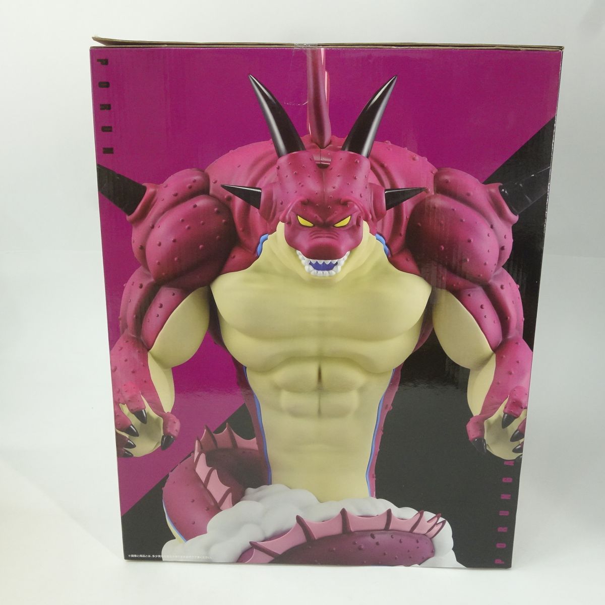 未開封】一番くじ ドラゴンボール DAIMA 第2弾 ラストワン賞 ポルンガ