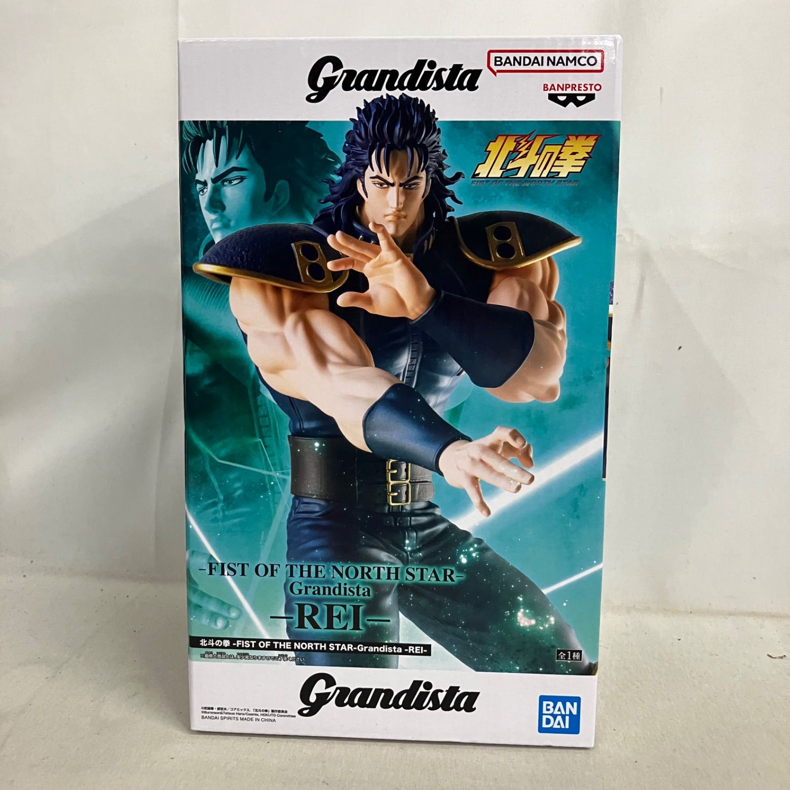 未開封 北斗の拳 Grandista レイ フィギュア 5個セット SF6E43 c101 