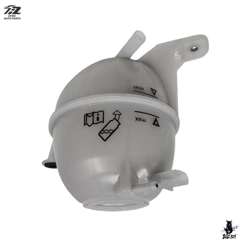 VW アマロック 2010-2019 用 クーラントリザーバー 2H0121407