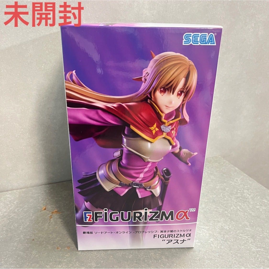 未開封】劇場版 ソードアート・オンライン -プログレッシブ- 冥き夕闇