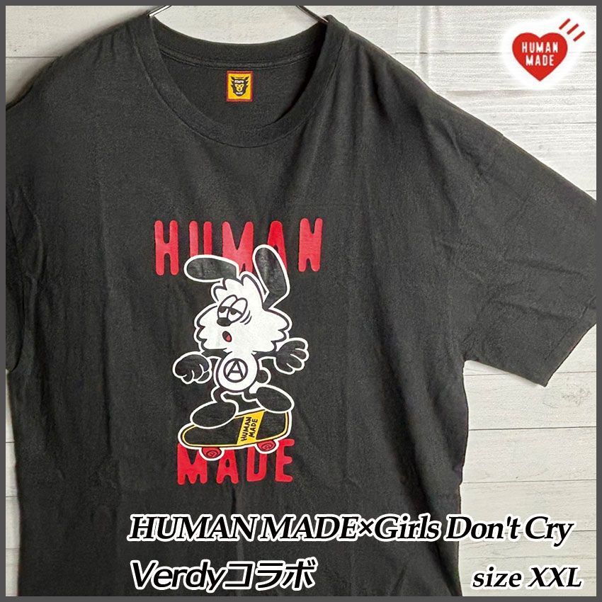 HUMAN MADE (ヒューマンメイド) × Girls Don't Cry Verdy Vick Tシャツ