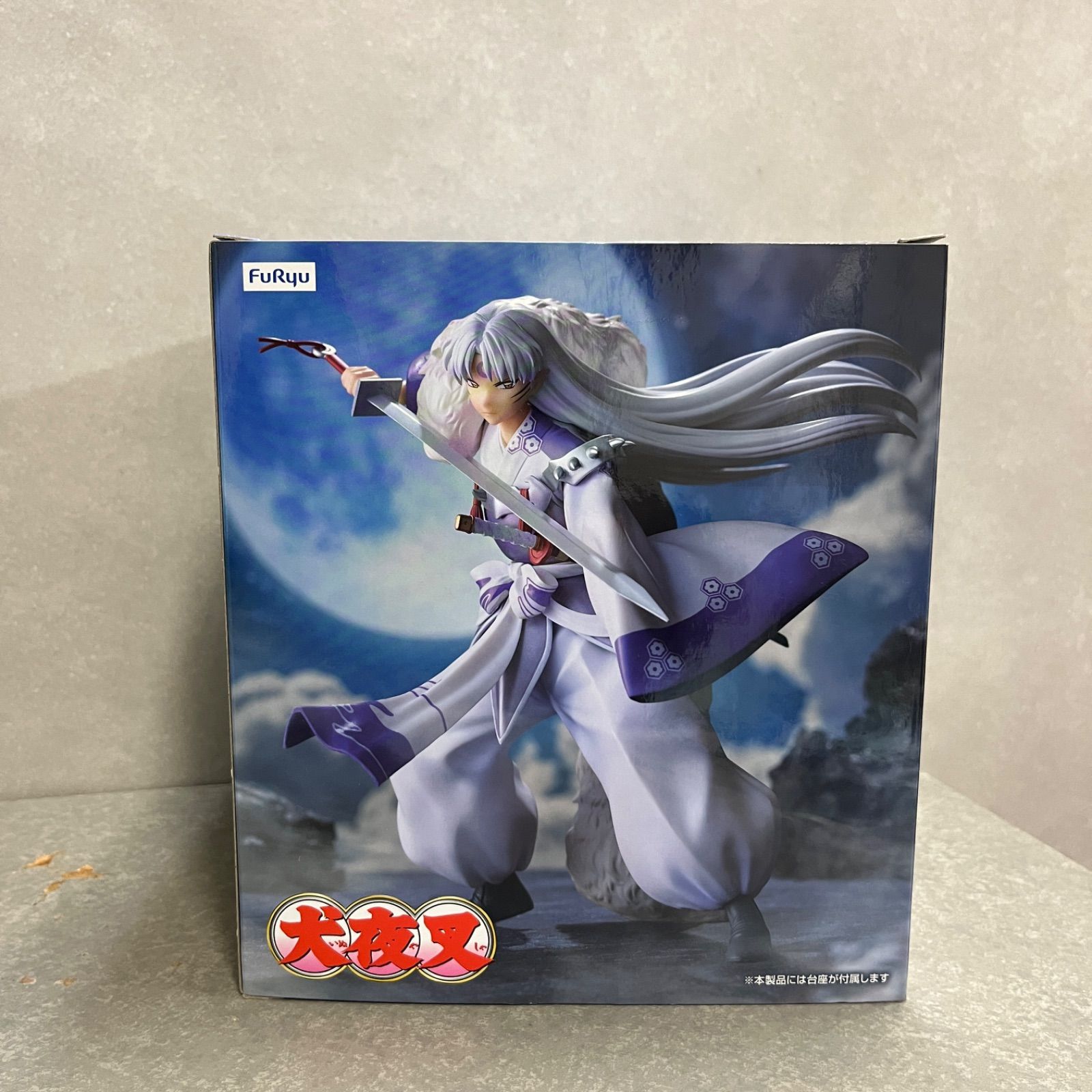 本日だけ限定価格】未開封 犬夜叉 Trio-Try-iT Figure 殺生丸