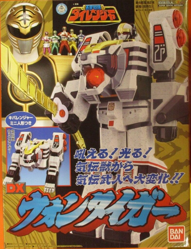 バンダイ 戦隊職人/ダイレンジャー 五星戦隊ダイレンジャー DXウォンタイガー 23,793円