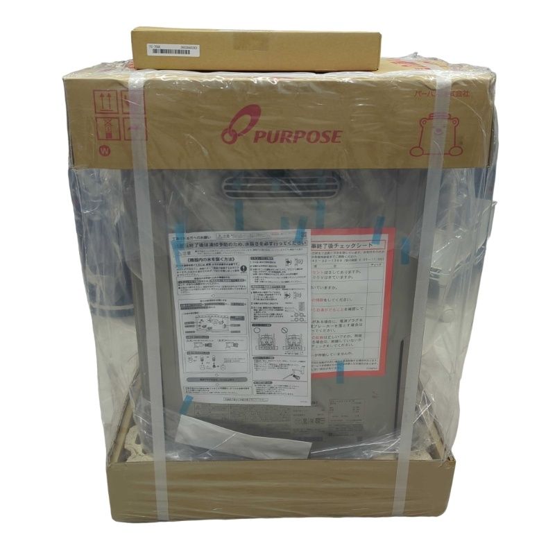 パーパス エコジョーズ オート GX-HFL201AW-1 フラッシュゴールド 2026年製造 家電 電化製品 【新品】 12606K254