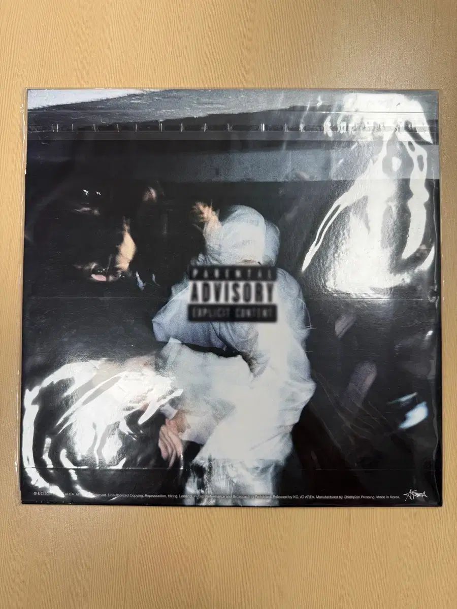 未開封 しっけい K ー FLIP LP