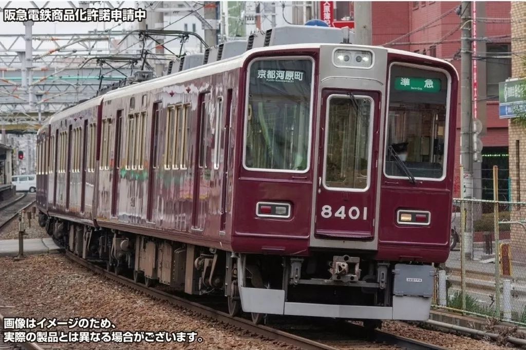 【新品】鉄道模型 1/150 阪急8300系(1次車・白ライト)8両編成セット(動力付き) [32003]