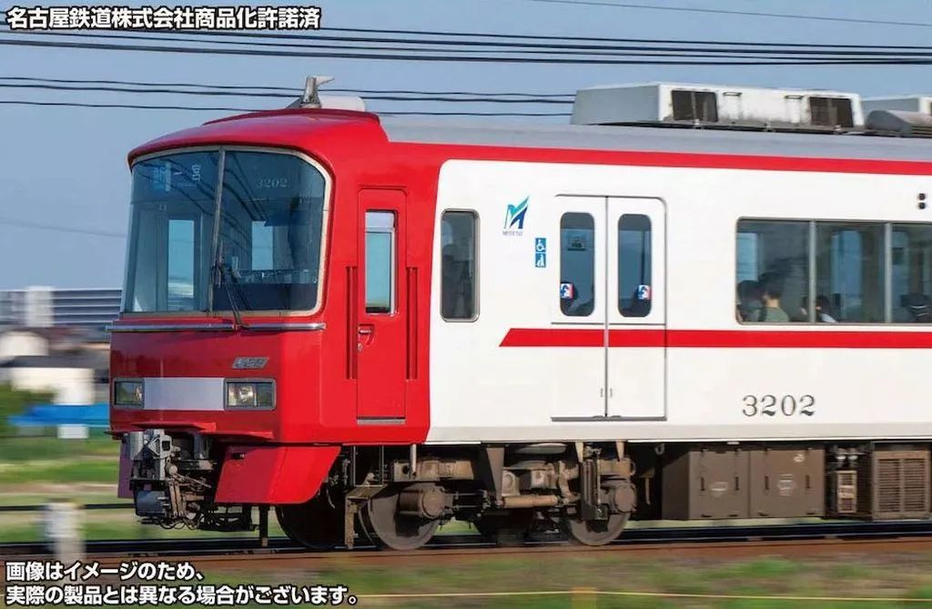 【新品】鉄道模型 1/150 名鉄3100系1次車(新塗装・車番選択式)基本2両編成セット(動力付き) [32165]