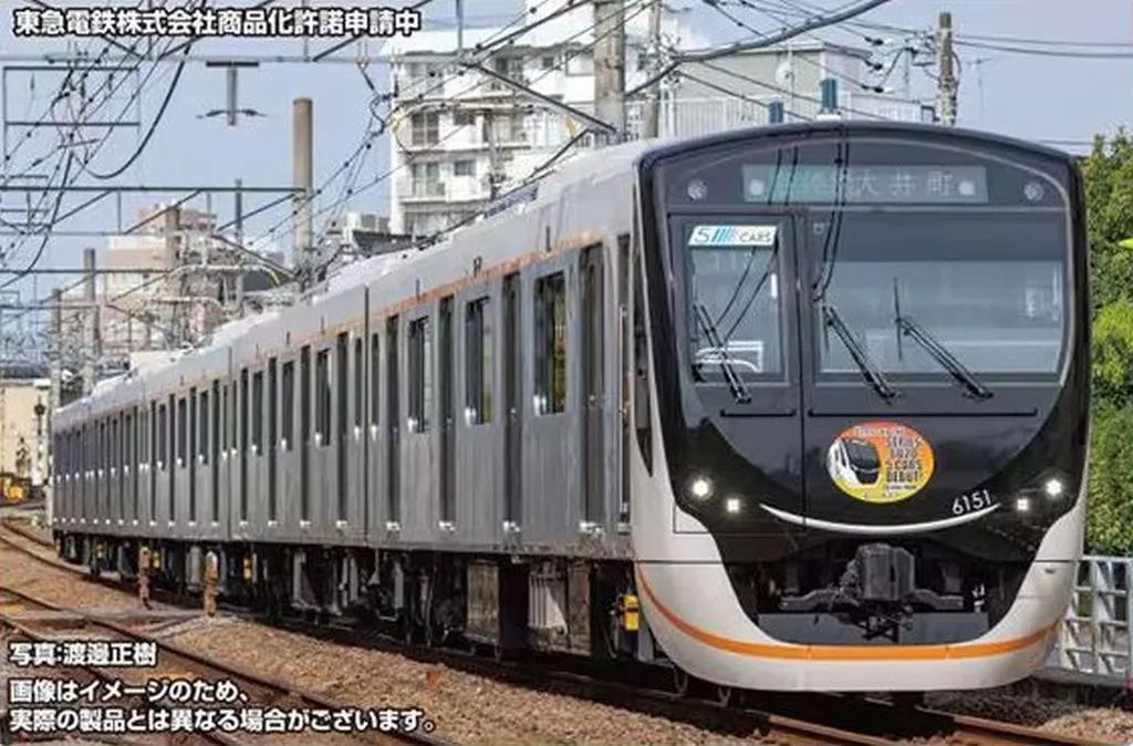 【新品】鉄道模型 1/150 東急電鉄6020系(6050番台)5両編成セット(動力付き) [32127]