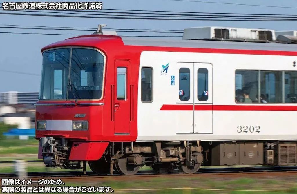 【新品】鉄道模型 1/150 名鉄3100系1次車(新塗装・車番選択式)増結2両編成セット(動力無し) [32166]