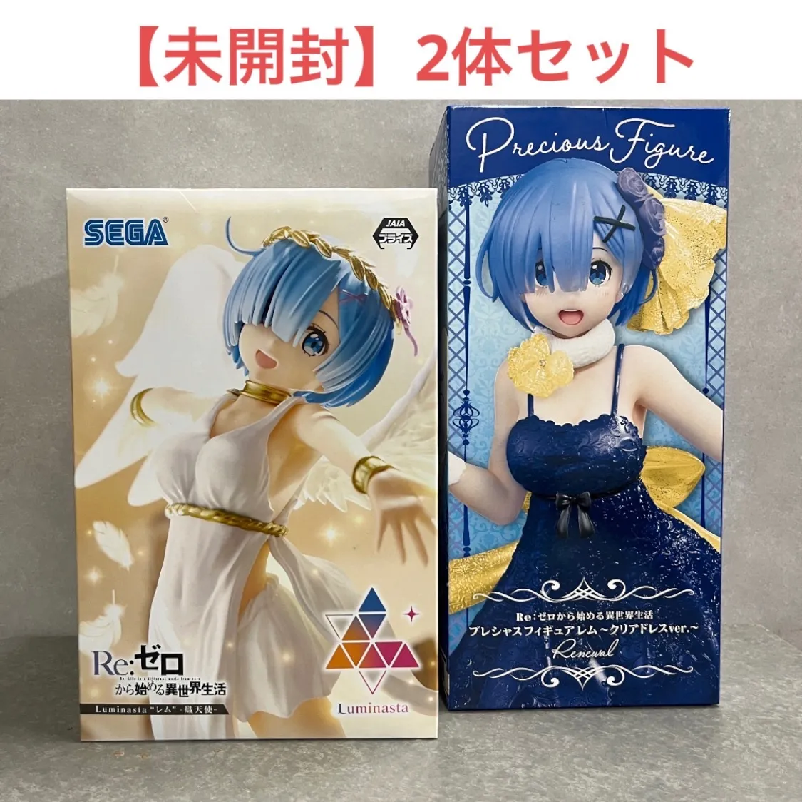 2026年最新】Luminasta レム 熾天使の人気アイテム - メルカリ