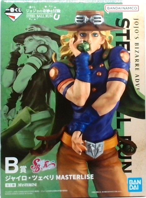 一番くじ ジョジョの奇妙な冒険 STEEL BALL RUN B賞 ジャイロ・ツェペリ MASTERLISE