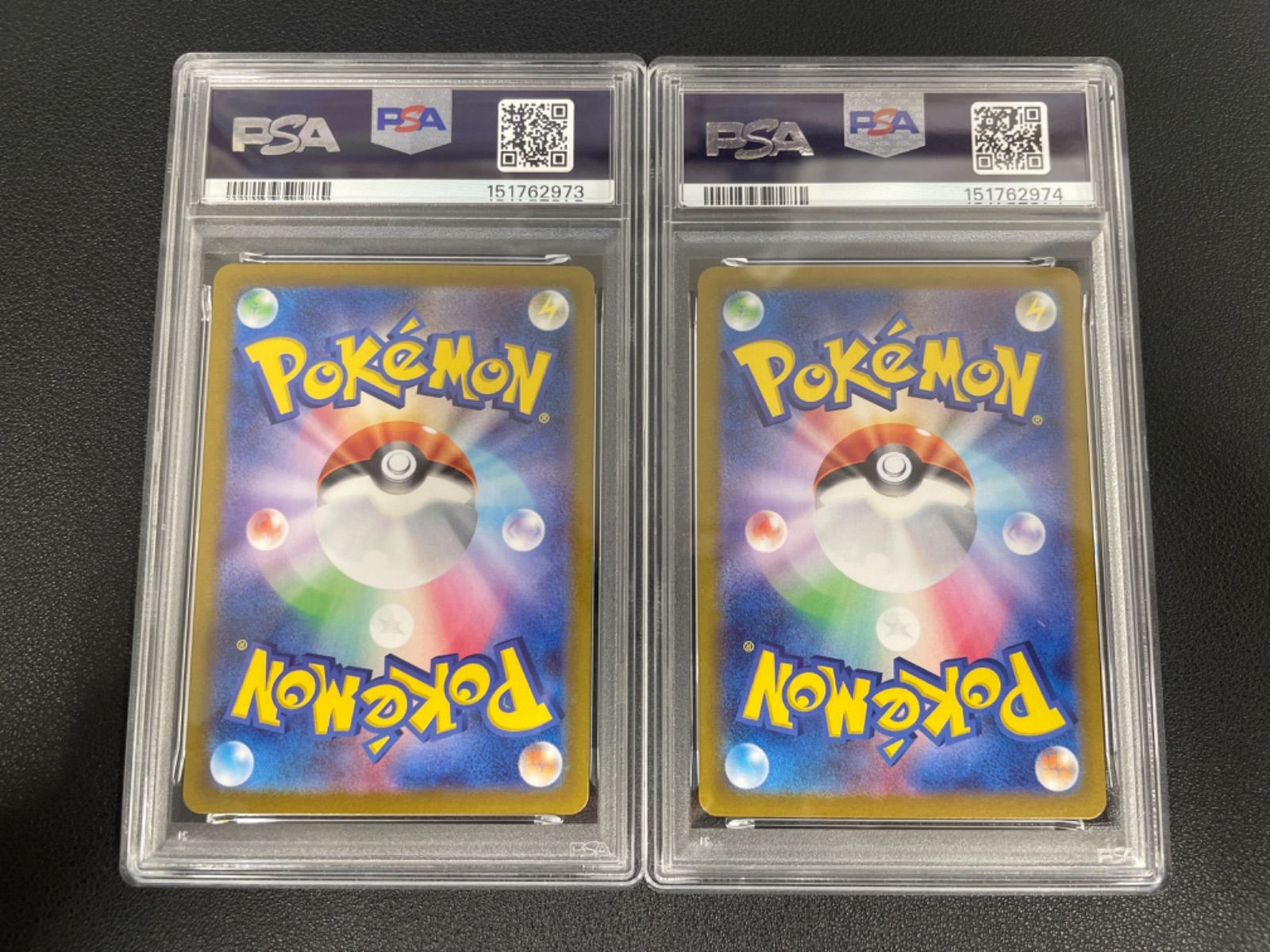 PSA10】ポケモンカード コイキング(Classicキラ) 006/032 ギャラドス
