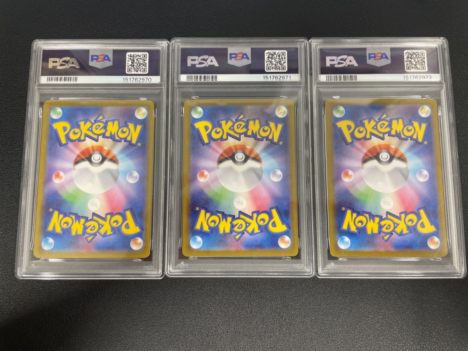 PSA10】ポケモンカード ポケモンカードクラシック フシギダネ