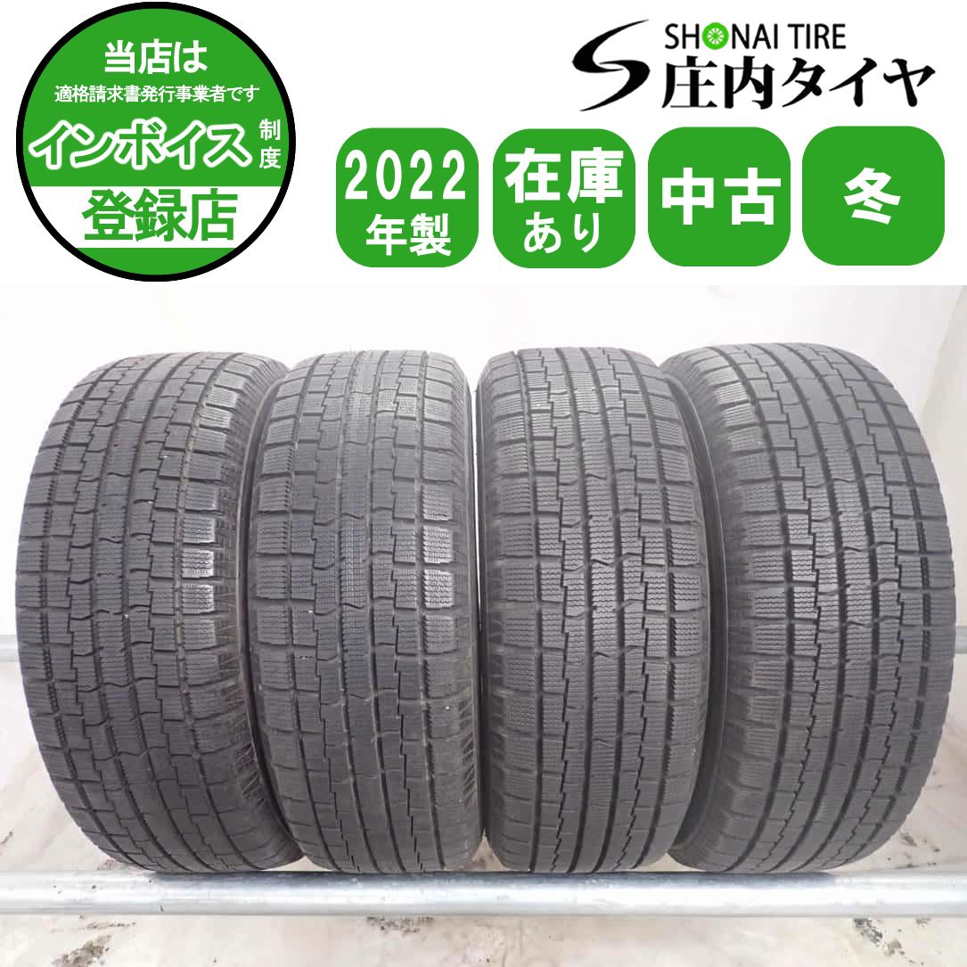 冬 4本SET 会社宛 送料無料 185/65R15 88Q トーヨー ice FRONTAGE 2022