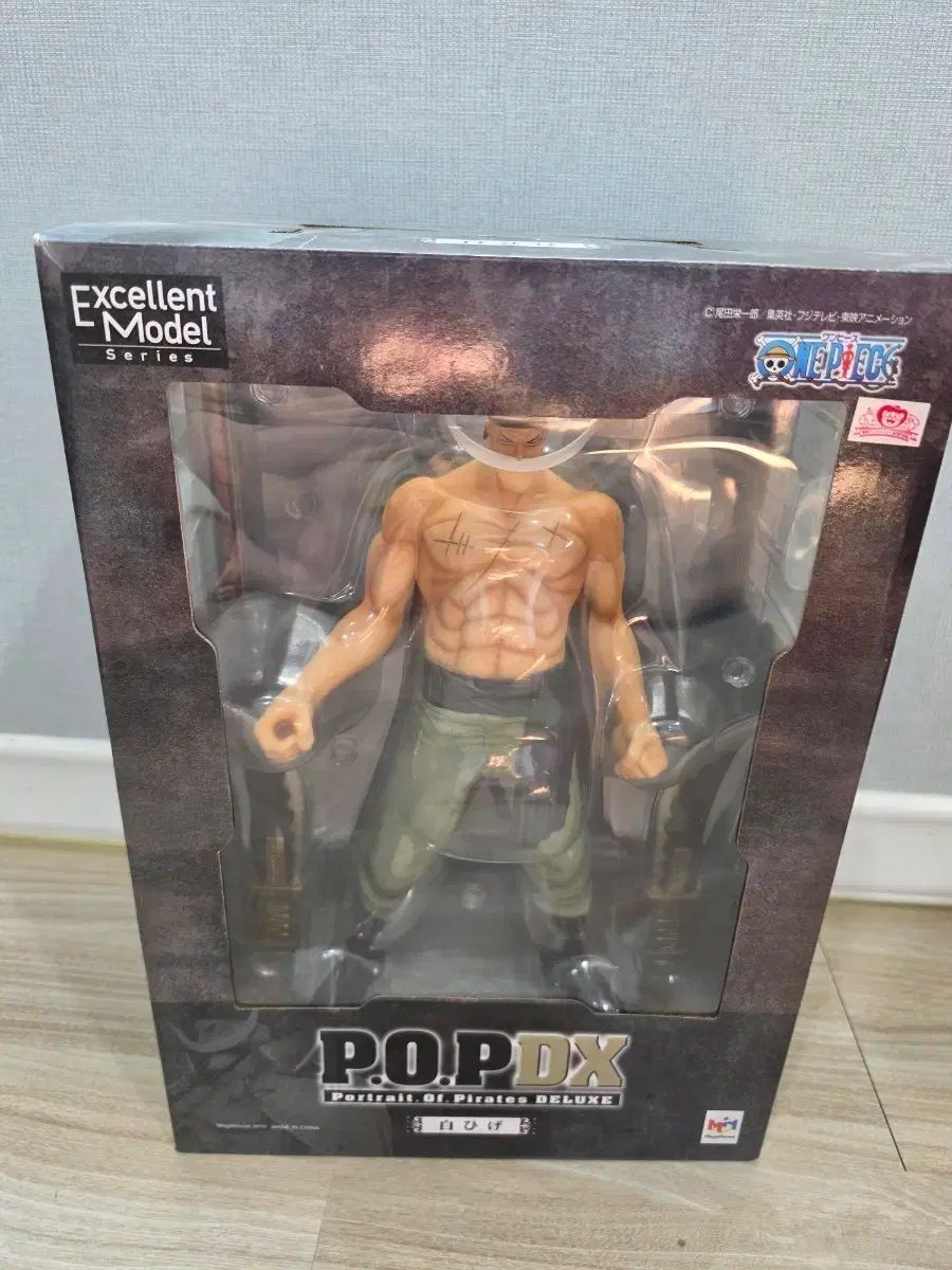 ONE PIECE 白ひげ POP