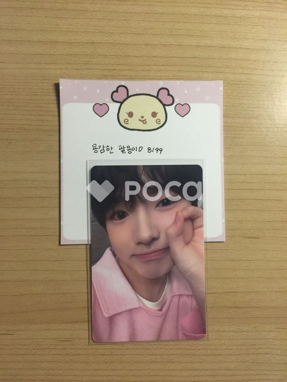 NCT サクヤ NCT WISH ASIA TOUR LOG in RANDOM TRADING CARD LOG in