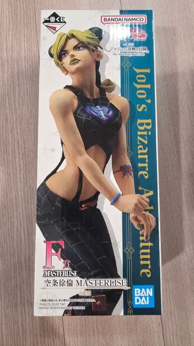 ジョジョの奇妙な冒険 空条 徐倫 F賞 フィギュア MASTERLISE