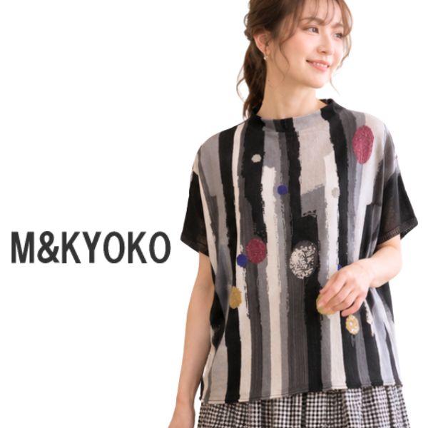 Ｍ＆ＫＹＯＫＯ Ｍ＆Ｋ レディース BFN07212WA 半袖 ブラシストローク柄 ワイド プルオーバー セーター ニット 2026 春夏 新作　 【４０代】【５０代】【６０代】 m&k エムアンドキョウコ アウトレット SALE【送料無料】