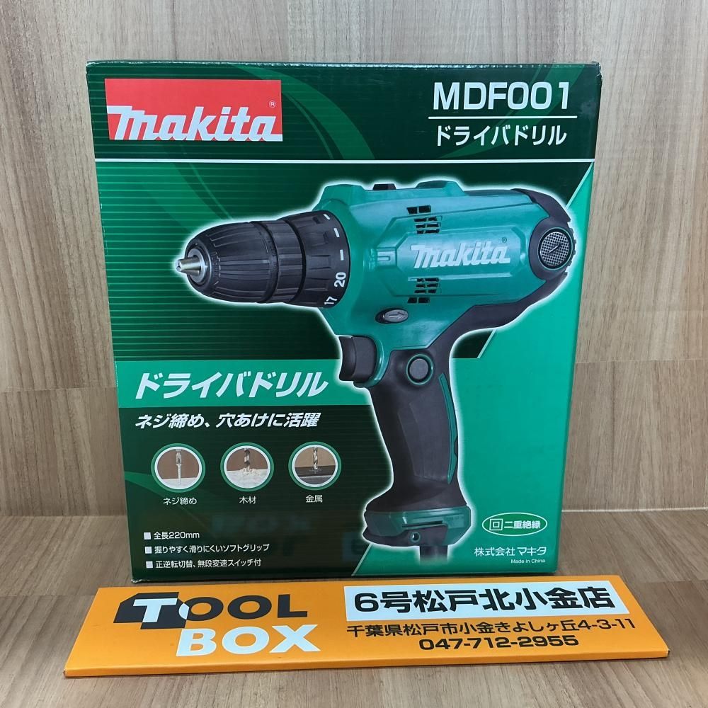 【新品】makita/マキタ MDF001 ドライバドリル【204】