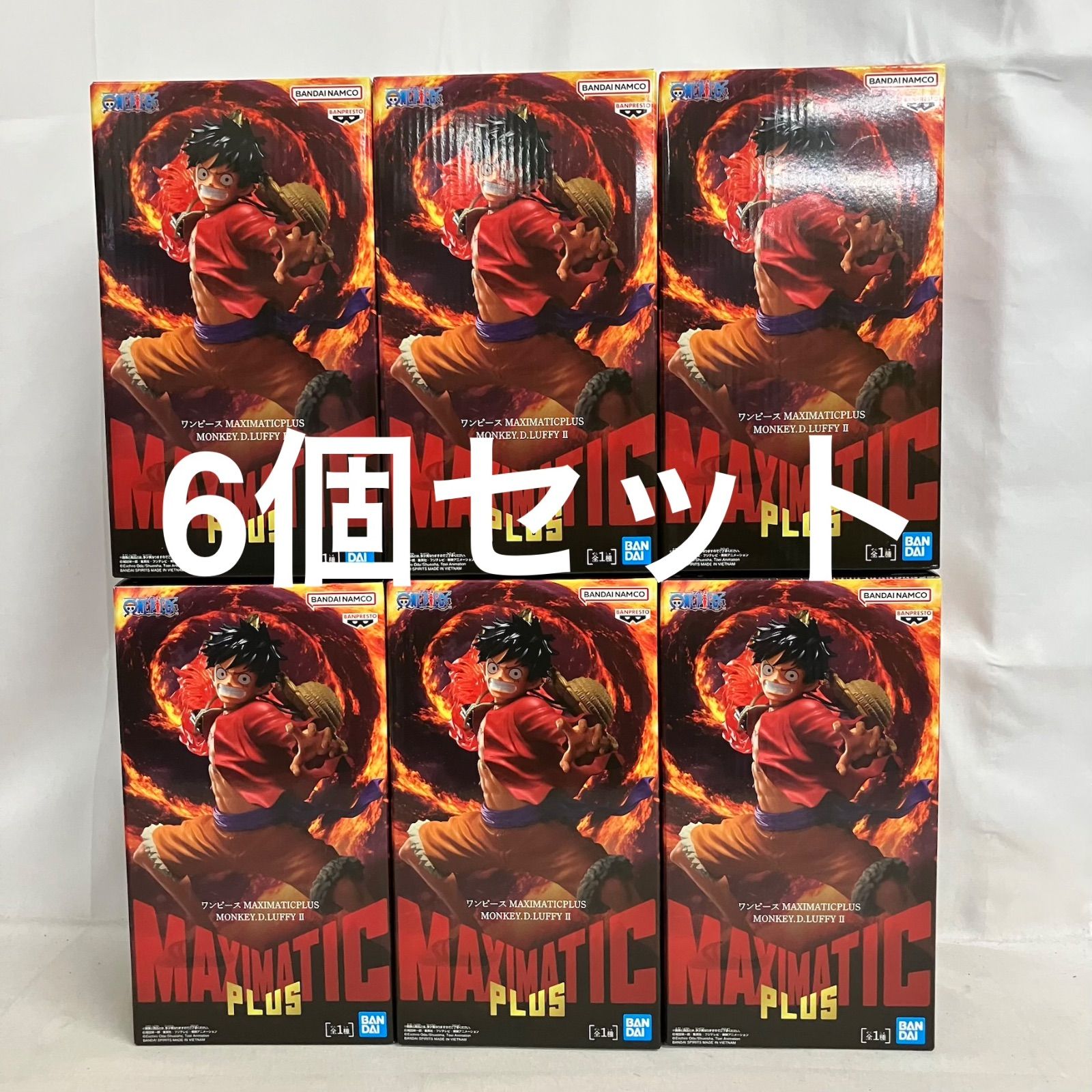 最新マキシマティック　６種まとめ売り 未開封 ONE PIECE MAXIMATIC PLUS モンキー・D・ルフィ II フィギュア